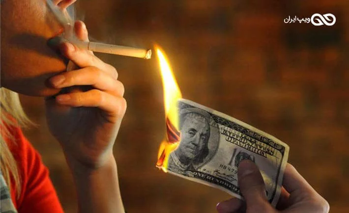 SmokingWastingMoney