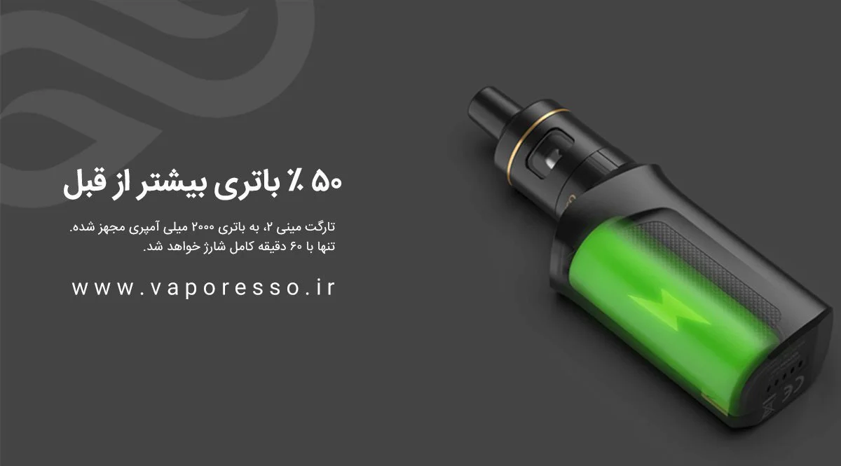 vaporesso target mini2 vape black cover1
