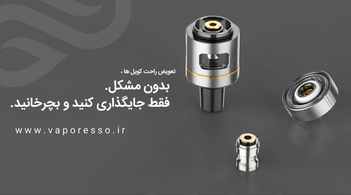 vaporesso target mini2 vape black cover4