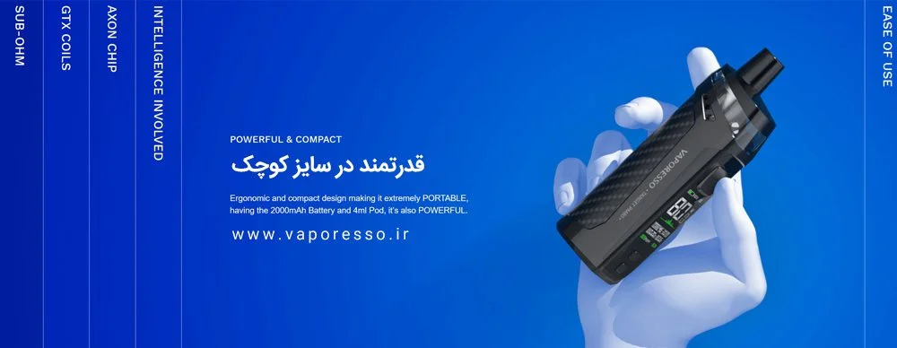ویپ وپرسو تارگت پی ام 80 Vaporesso Target PM80 vaporesso target pm80 power