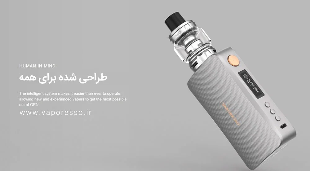 ویپ وپرسو جن Vaporesso Gen Kit vaporesso gen cover4