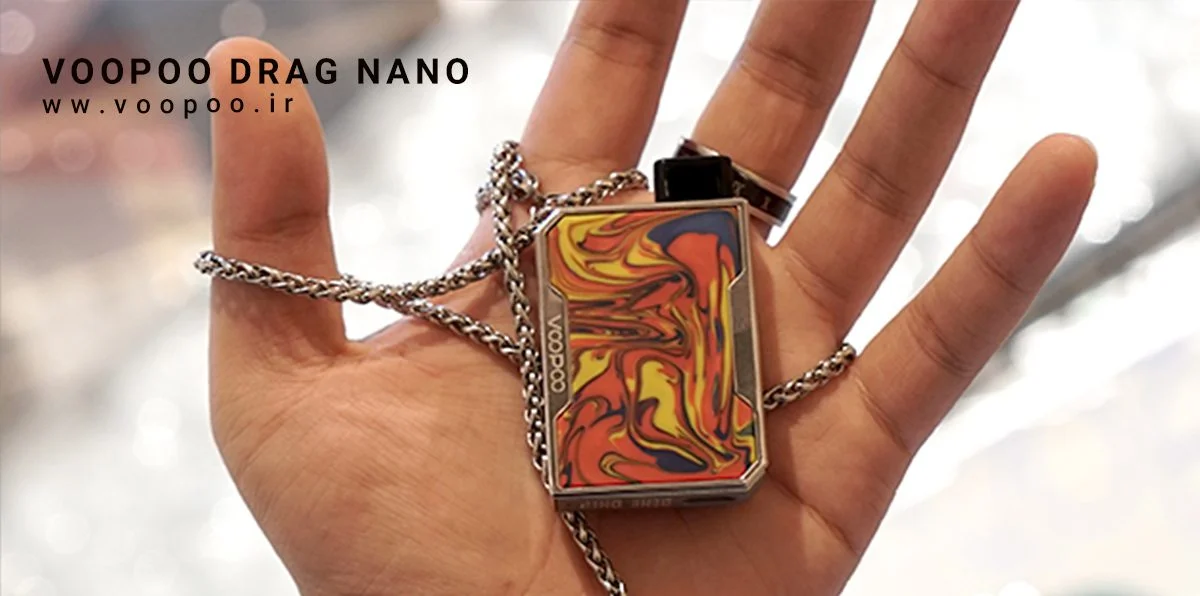 voopoo drag nano cover1