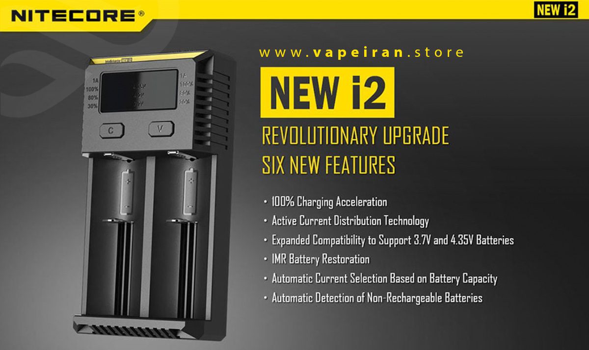 Nitcore Charger 1