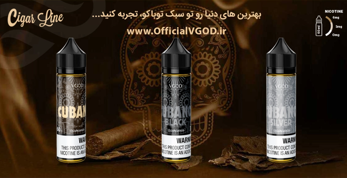 cubano vgod banner