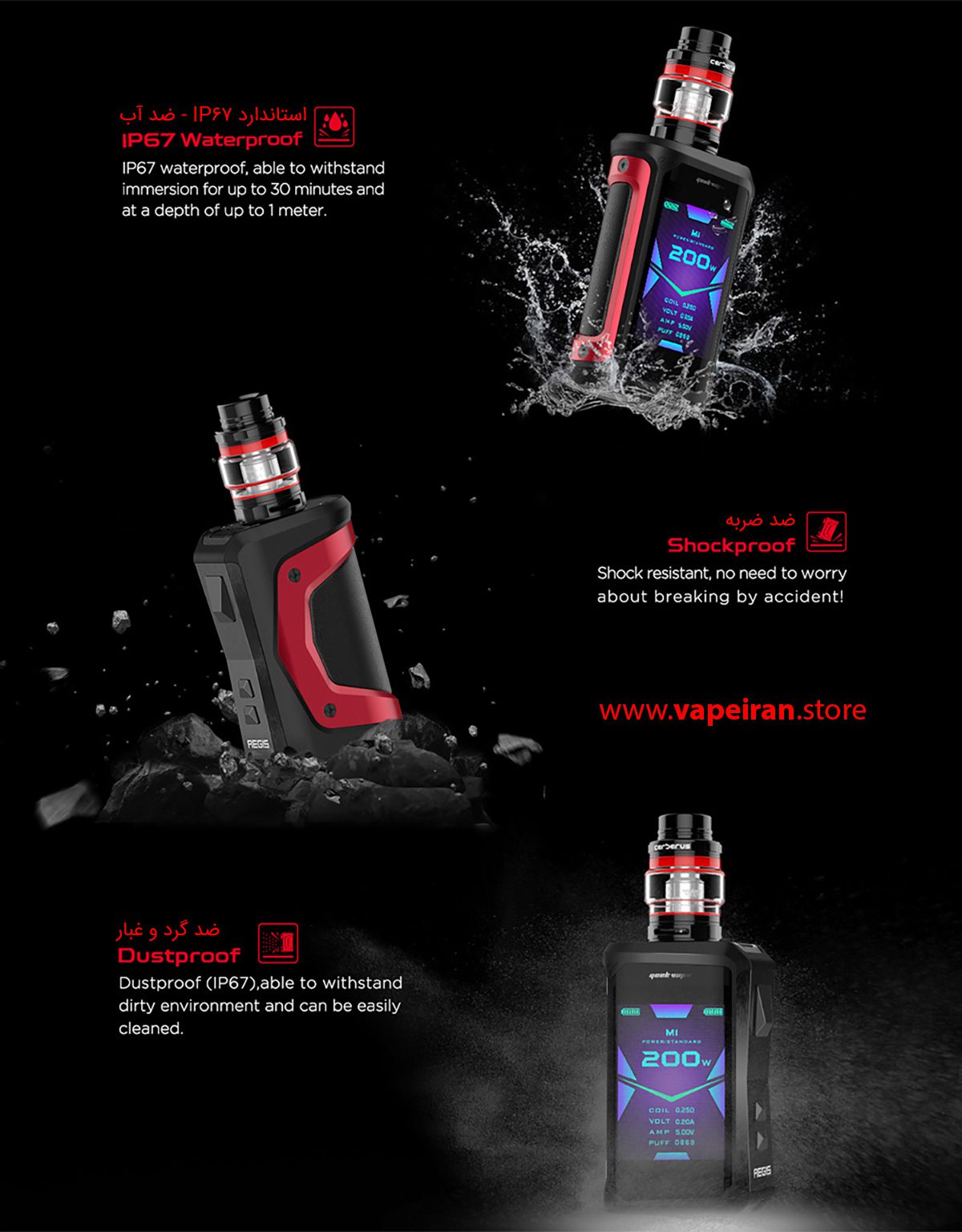 geekvape aegis x cover4