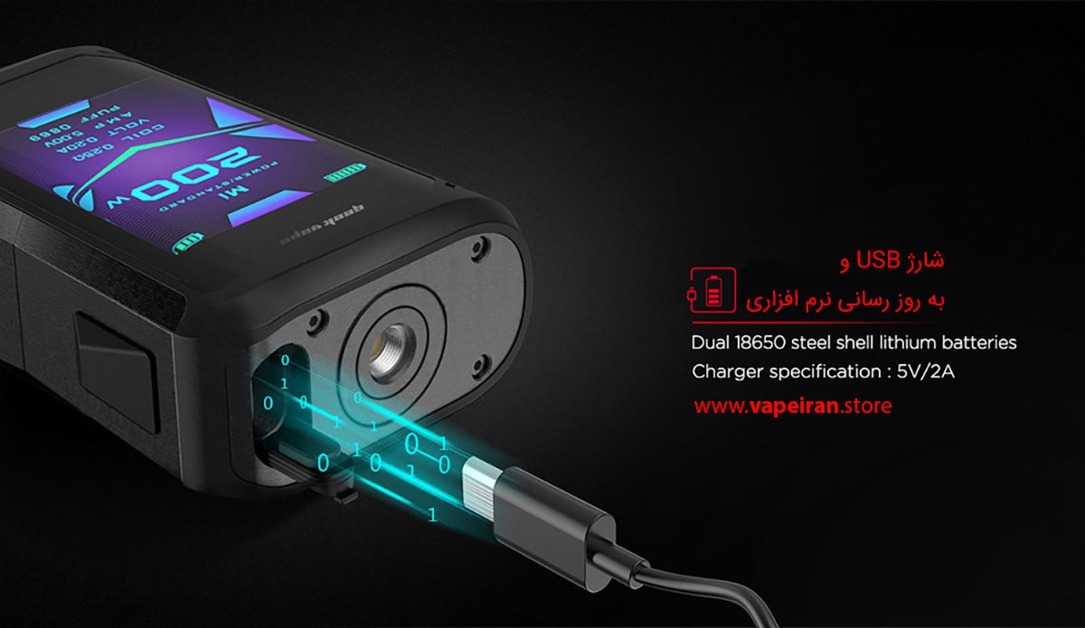 geekvape aegis x cover5