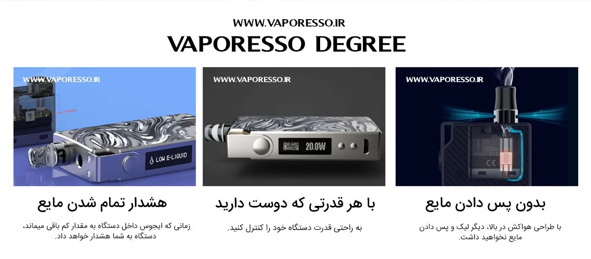 vaporesso degree pod vape banner4