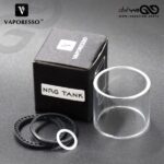 شیشه تانک یدکی Vaporesso NRG