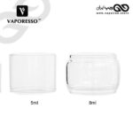 شیشه تانک یدکی Vaporesso SKRR / NRG-S 8ML