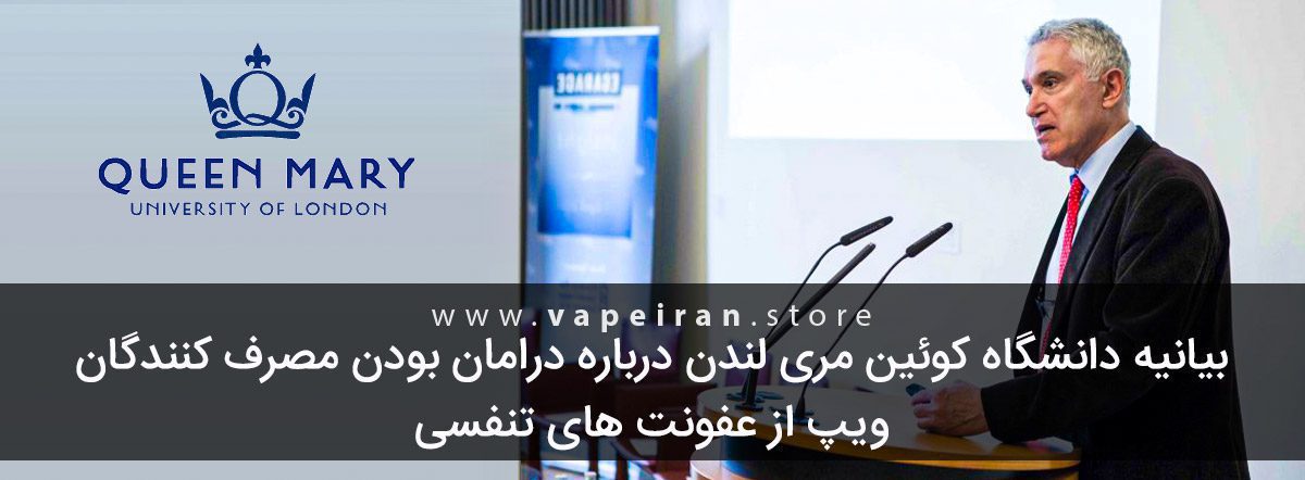 dr speech banner