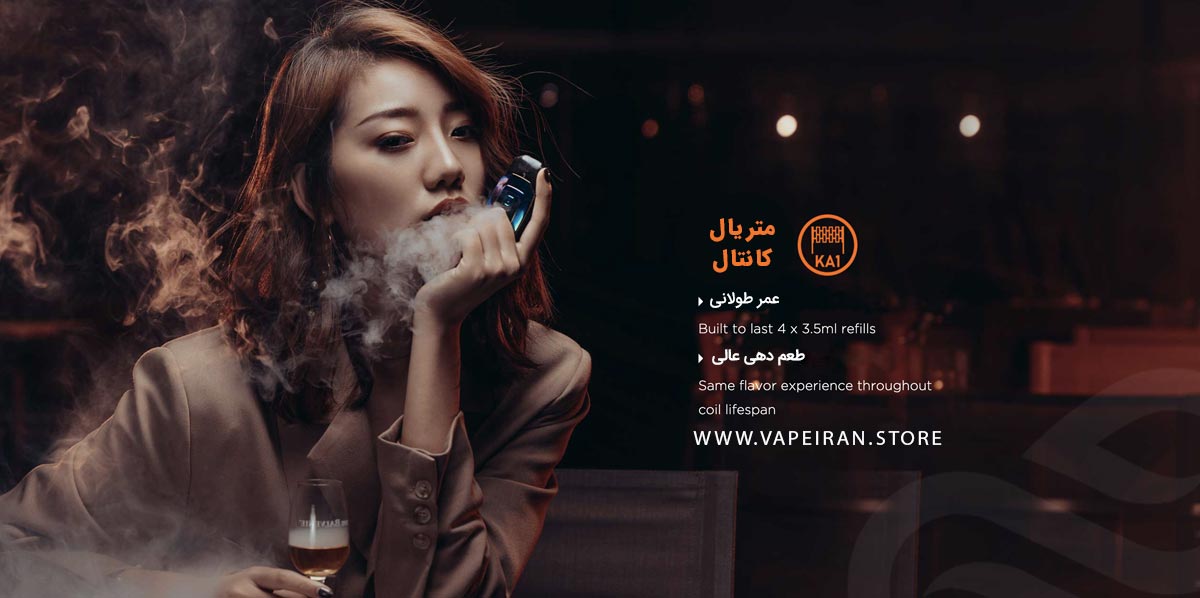 GeekVape Aegis Pod content2