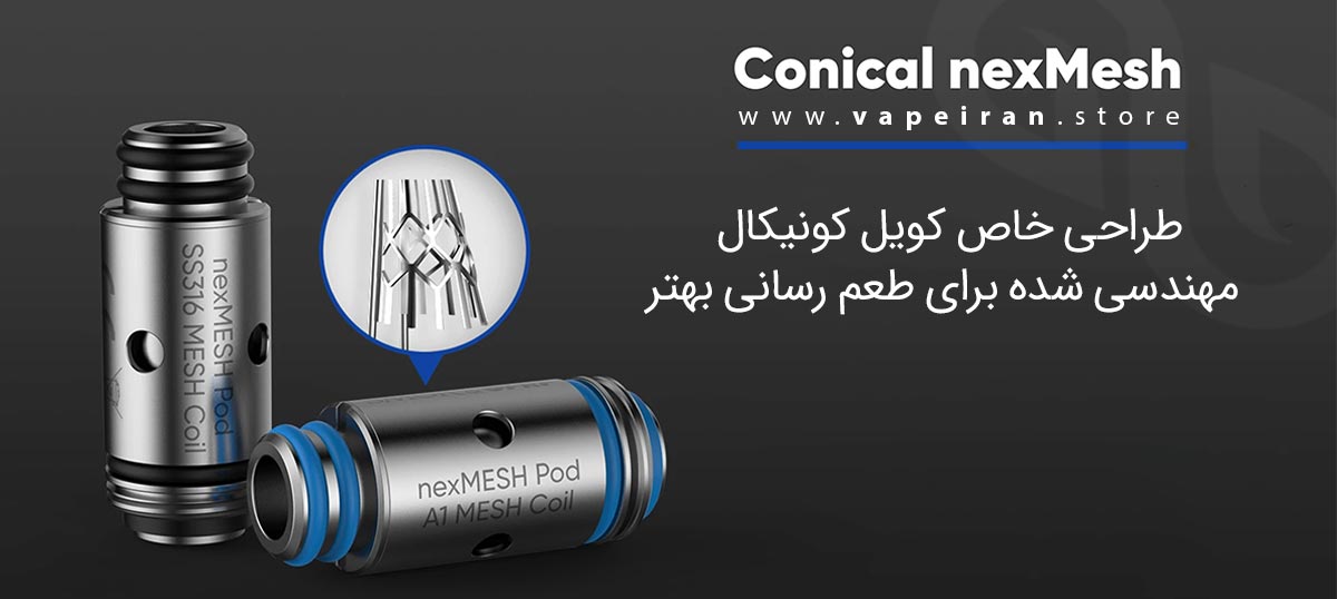 ویپ پاد اسموک نکسمش Smok & OFRF nexMesh Smok OFRF Nexmesh Content11
