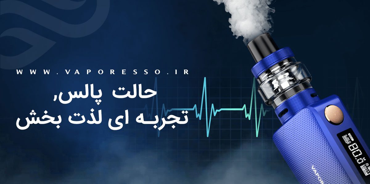 ویپ پاد وپرسو جن نانو Vaporesso Gen Nano Vaporesso Gen Nano Content2