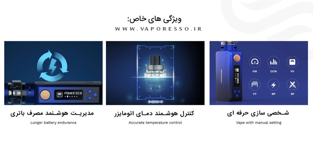 ویپ پاد وپرسو جن نانو Vaporesso Gen Nano Vaporesso Gen Nano Content8 1