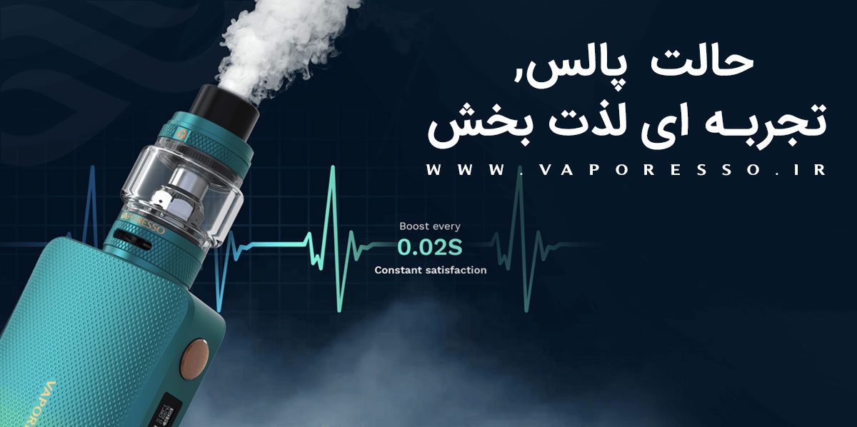 ویپ وپرسو جن اس Vaporesso Gen S Kit Vaporesso Gen S Content4