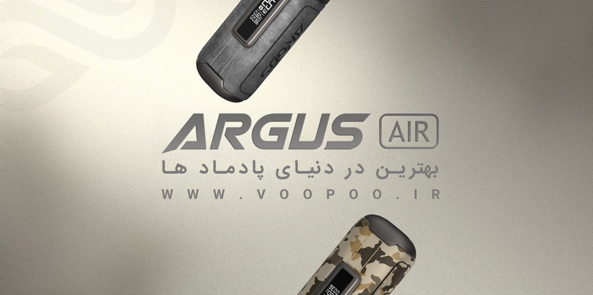 ویپ پاد ووپوو آرگوس ایر Voopoo ARGUS Air Voopoo argus air content8