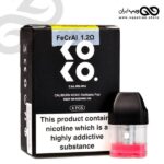 کارتریج کالیبرن کوکو یوول Uwell Caliburn KoKo - Image 2