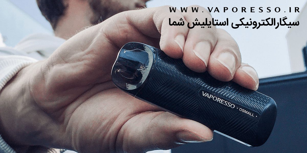 Vaporesso Osmall content3