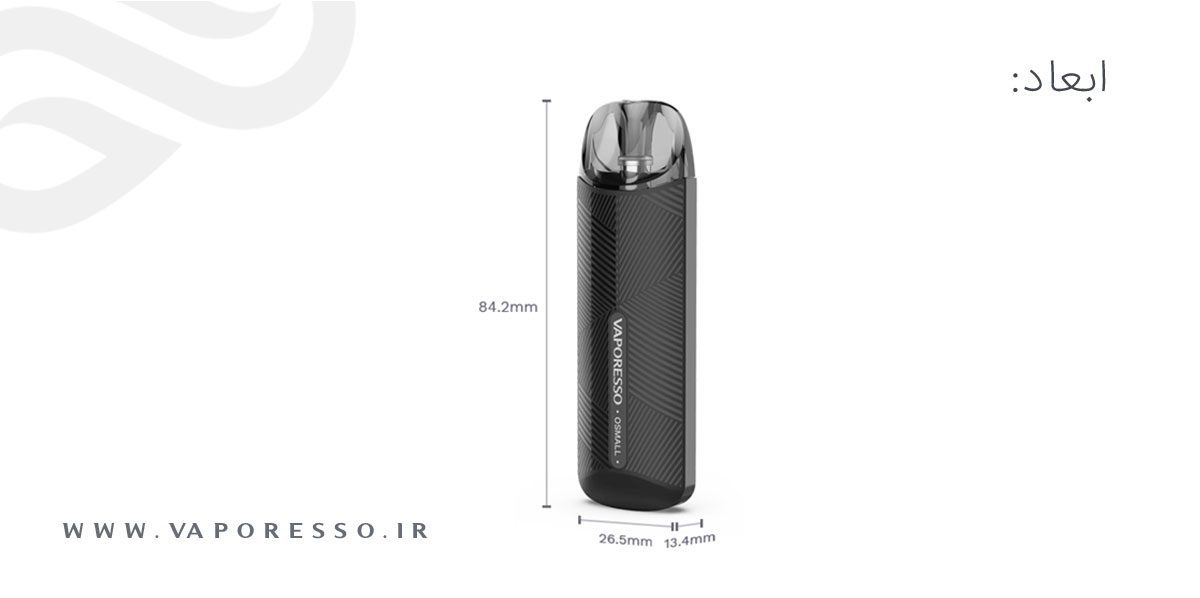 Vaporesso Osmall content8
