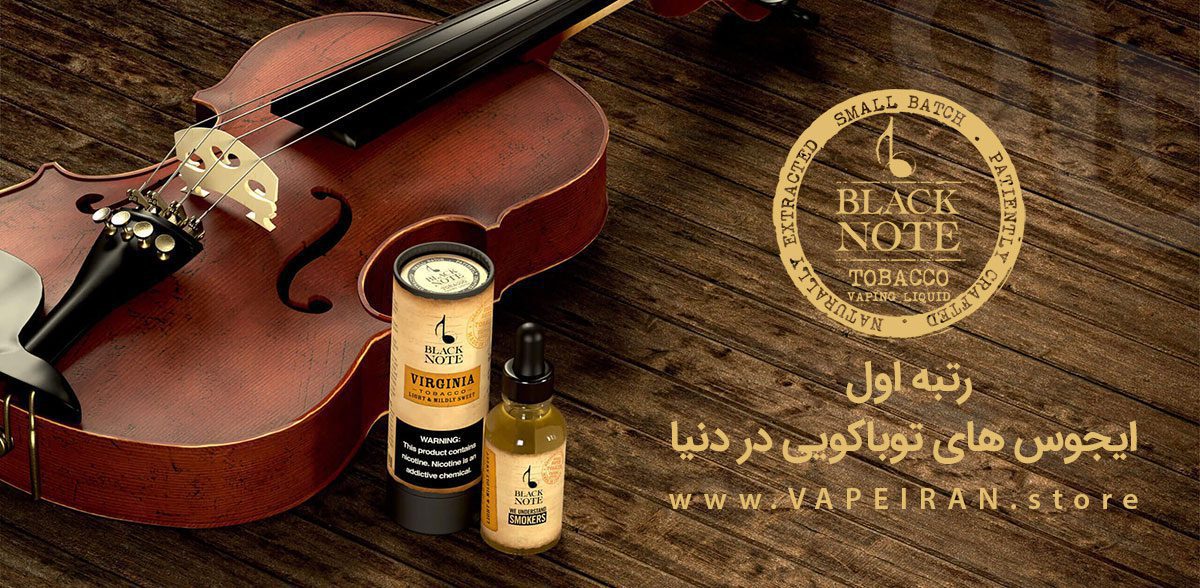 Black Note Series Content2