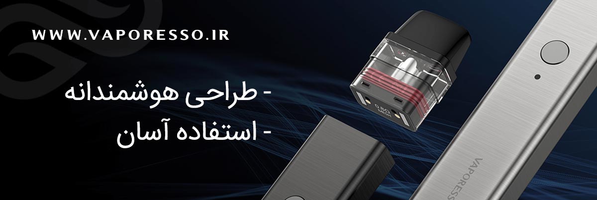 Vaporesso Xros Content3