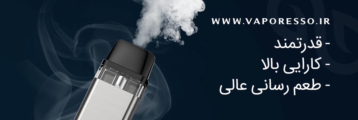Vaporesso Xros Content4