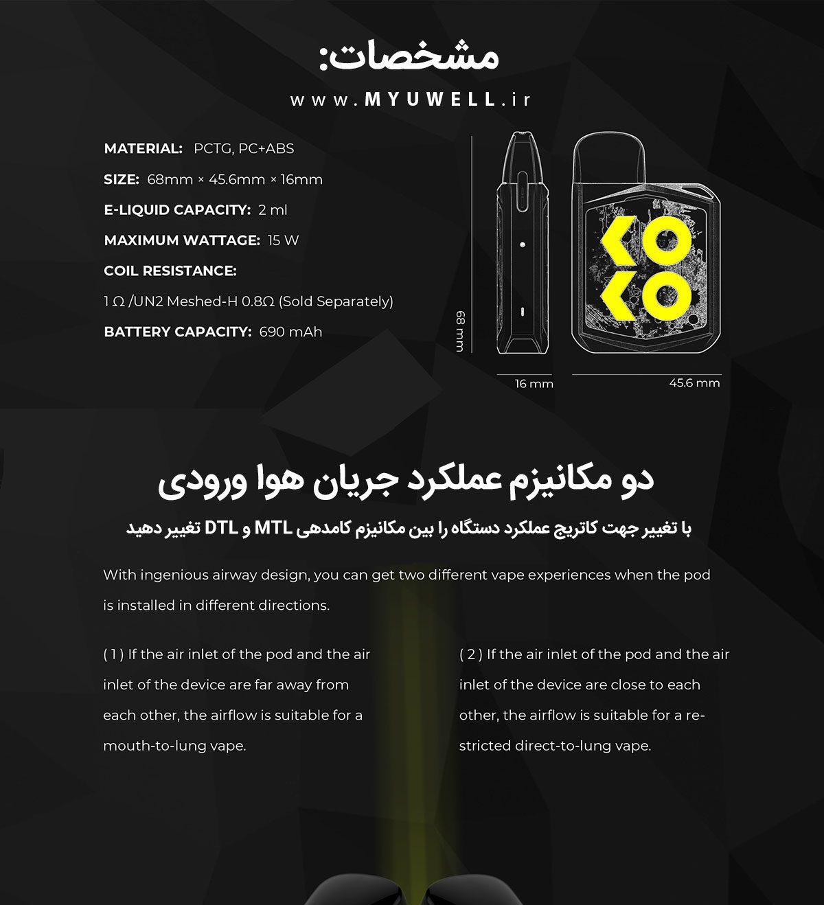 UWell Caliburn Koko Prime Content23