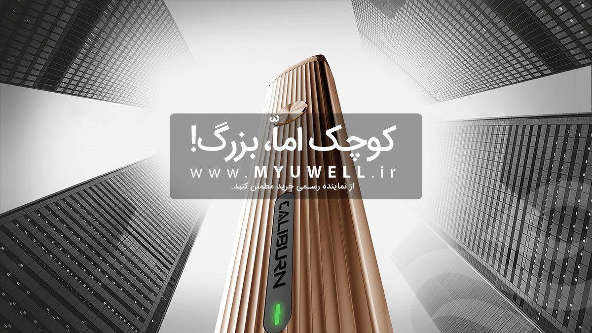 پادسیستم کالیبرن جی UWell Caliburn G Uwell Caliburn G Content1