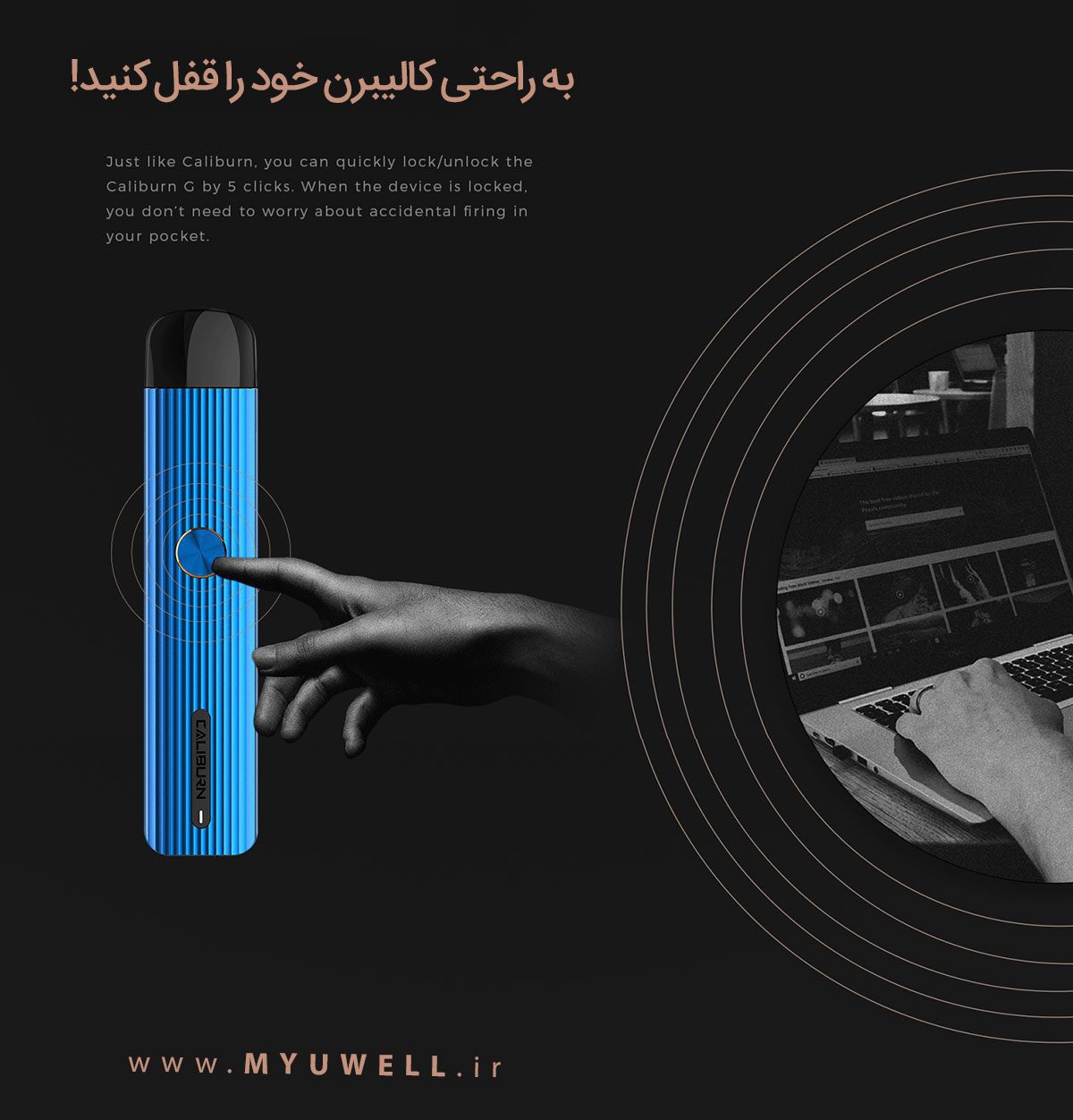 پادسیستم کالیبرن جی UWell Caliburn G Uwell Caliburn G Content3