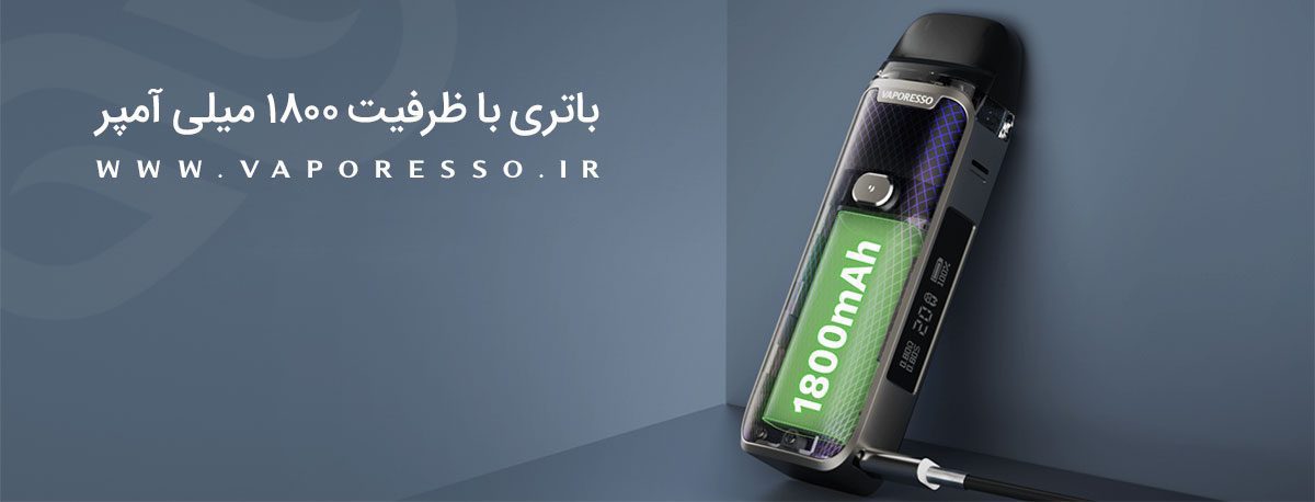 ویپ پاد وپرسو لوکس پی ام 40 Vaporesso Luxe PM40 Vaporesso Luxe PM40 Content7