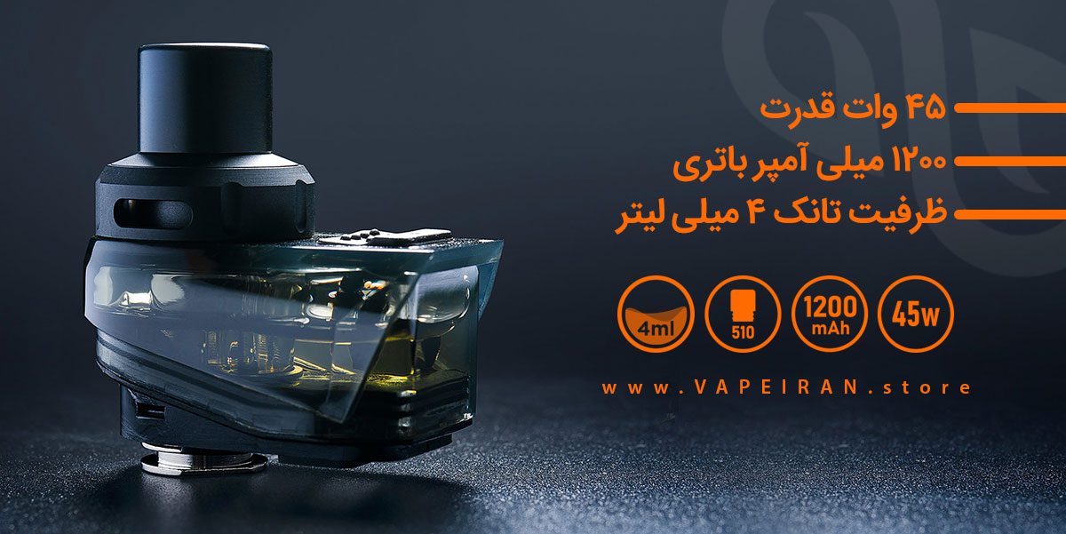 Geekvape Aegis Hero Content3