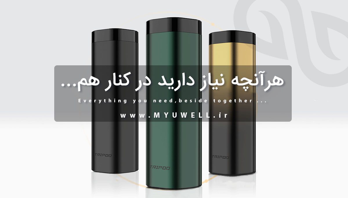 Uwell Caliburn Tripod Content1