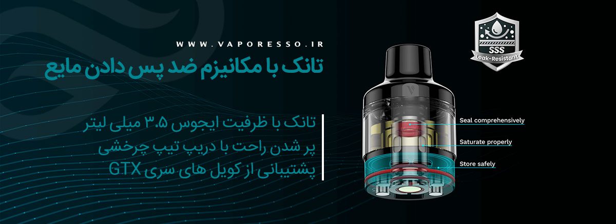 ویپ Vaporesso GTX GO40 ویپ پادماد Vaporesso GTX GO 40 ویپ پادماد وپرسو جی تی ایکس گو
