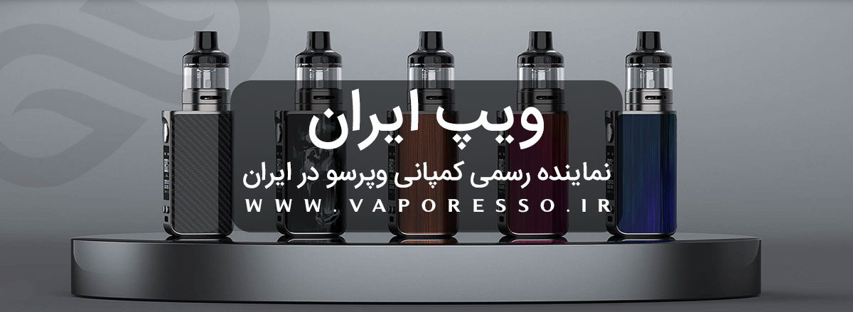 ویپ پاد لوکس ویپرسو Vaporesso Luxe 80 ویپ پاد Vaporesso Luxe 80 ویپ وپرسو لوکس
