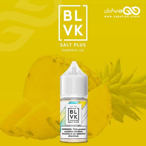 blvk-salt-pineapple-10ml BLVK Ice Pineapple SaltPlus ایجوس سالت طعم آناناس و یخ بی-ال-وی-کا یونیکورن سالت پلاس