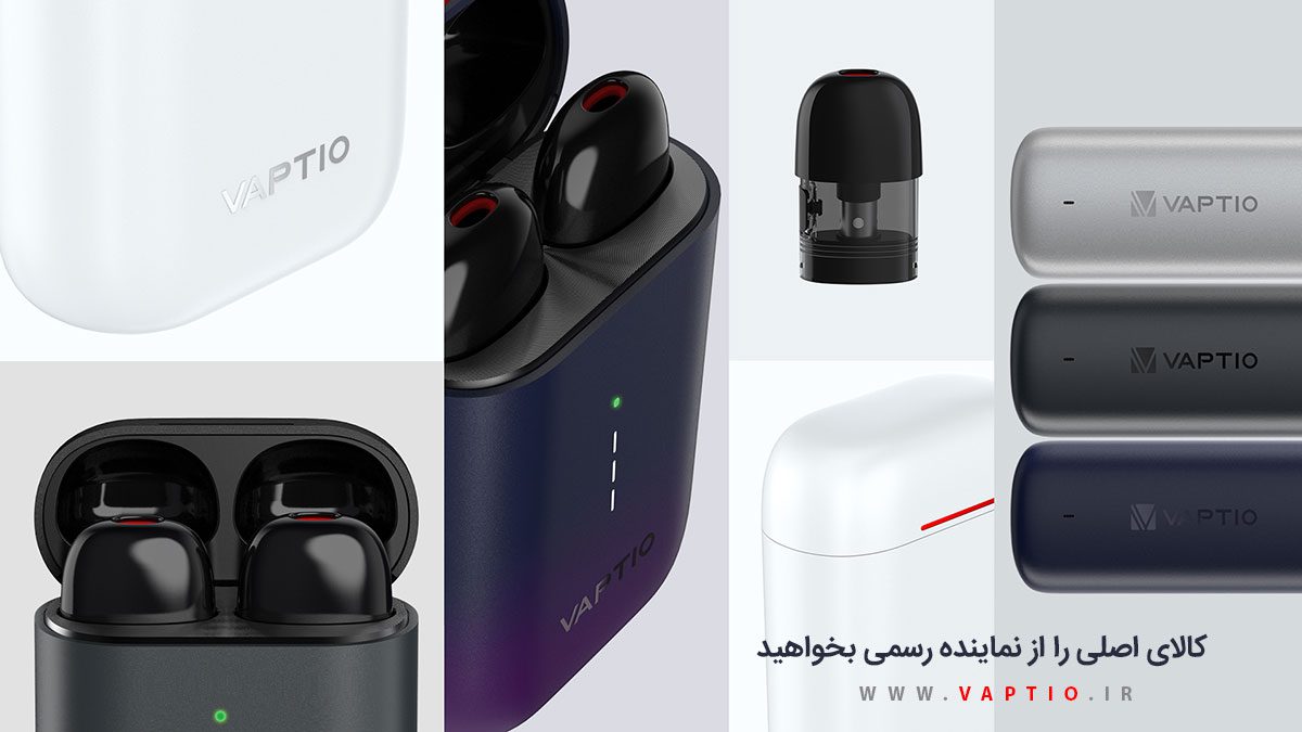 پاد ویپشیو ایرگو Vaptio AirGo Vaptio AirGo ویپ پادسیستم ویپشیو ایرگو