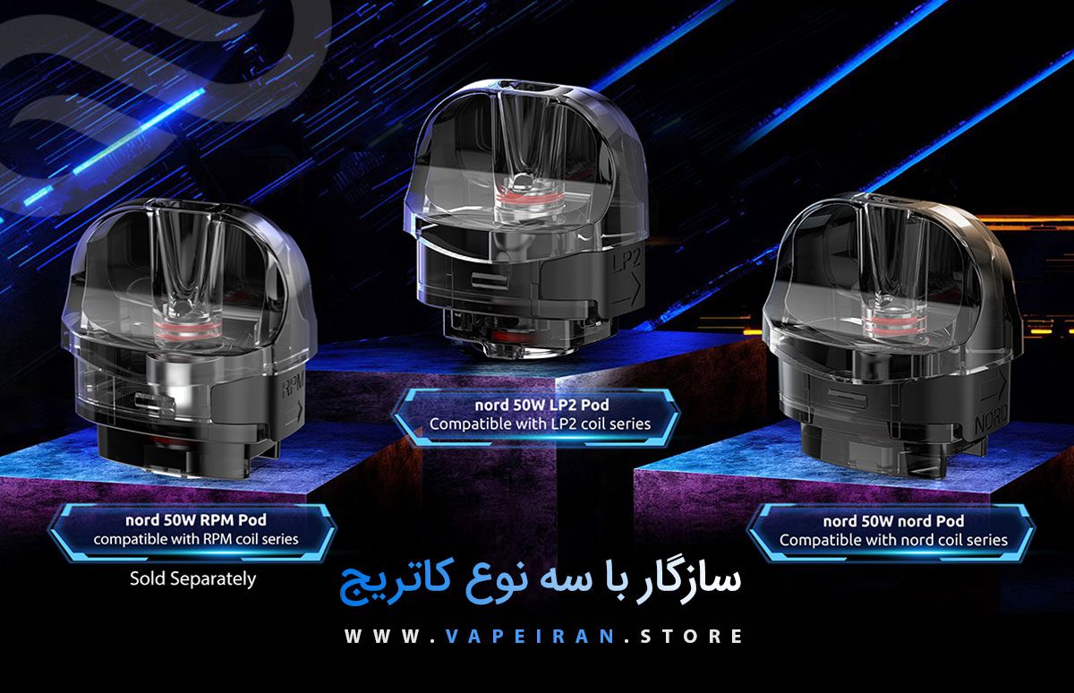 ویپ پاد اسموک نورد 50 وات Smok Nord 50W Smok Nord 50W ویپ پاد اسموک نورد 50 وات