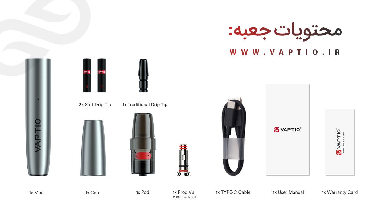پاد ویپشیو استیلو Vaptio Stilo Vaptio Stilo ویپ پادسیستم ویپشیو استیلو