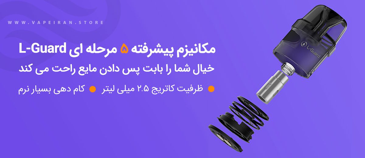 پاد وینکس اچ وان گیک ویپ Geekvape Wenax H1 ویپ پاد Geekvape Wenax H1ویپ پادماد گیک ویپ وینکس اچ