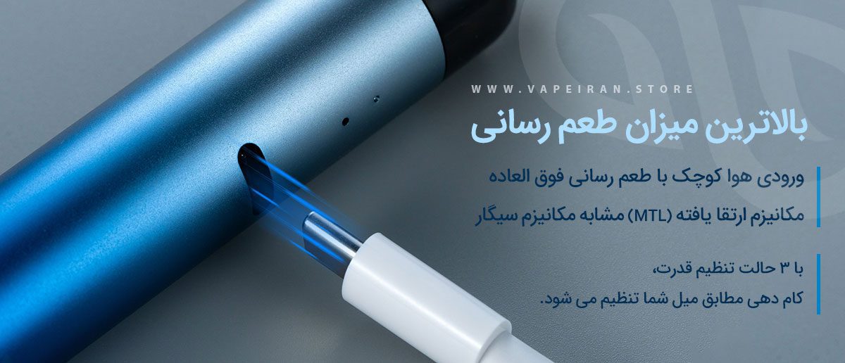 ویپ پاد Geekvape Wenax S-C ویپ پاد Geekvape Wenax S-C ویپ پادماد گیک ویپ وینکس اس سی