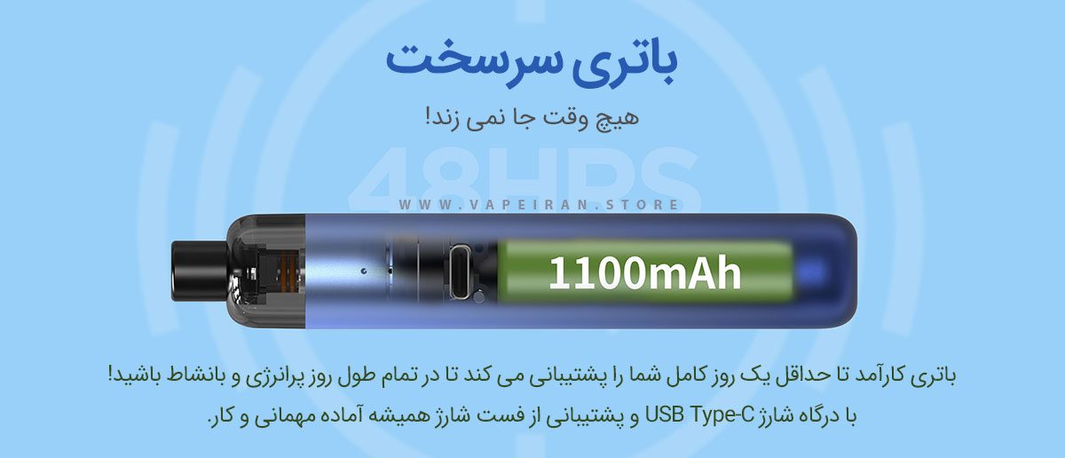 ویپ پاد Geekvape Wenax S-C ویپ پاد Geekvape Wenax S-C ویپ پادماد گیک ویپ وینکس اس سی