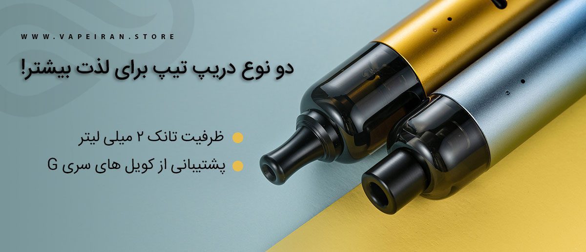 ویپ پاد Geekvape Wenax S-C ویپ پاد Geekvape Wenax S-C ویپ پادماد گیک ویپ وینکس اس سی