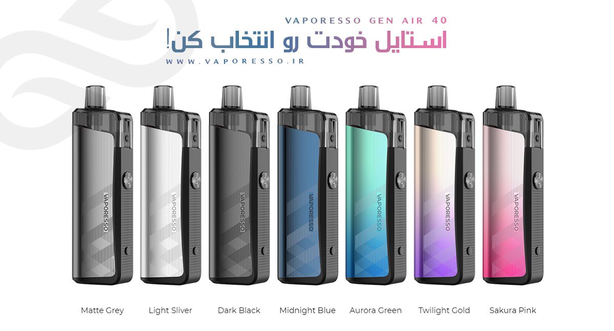 ویپ پاد وپرسو جن Vaporesso Gen Air 40 ویپ وپرسو جن Vaporesso Gen Air 40 ویپ وپرسو جن ایر 40
