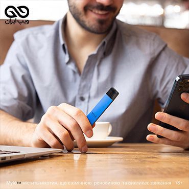 smoking vape