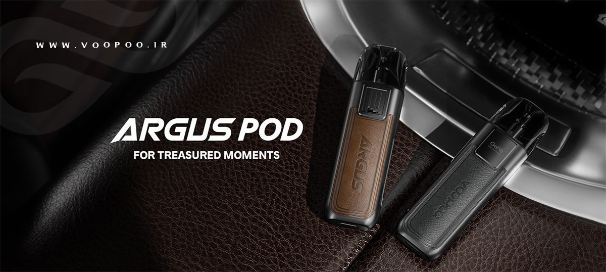 پاد وپوو آرگاس پاد Voopoo Argus Pod ویپ پاد ووپوو آرگوس پاد Voopoo Argus Pod