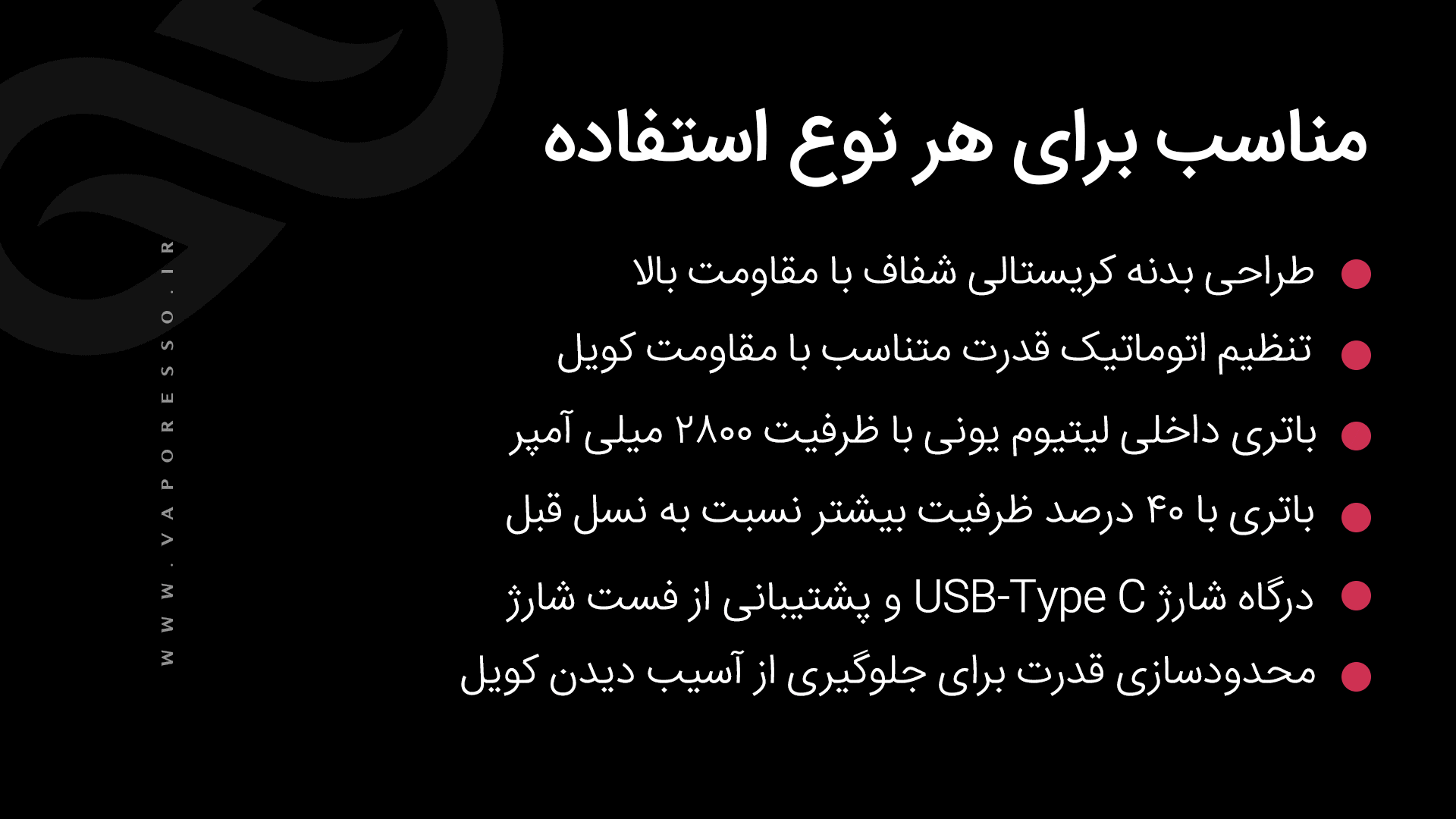 ویپ پاد وپرسو لوکس ایکس آر مکس Vaporesso Luxe XR Max ویپ پاد وپرسو لوکس ایکس آر مکس