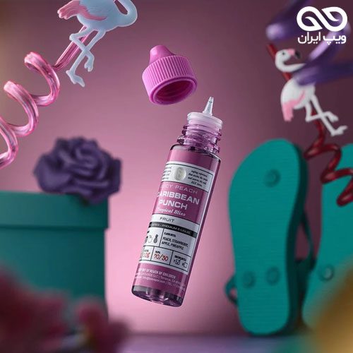 BSX-Vapor-Caribbean-Fruit-Eliquid ایجوس کارائیب پانچ BSX Vapor Caribbean Fruit