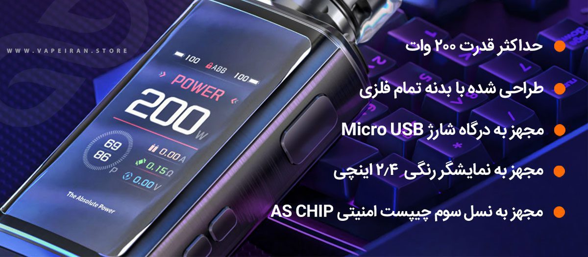 ویپ Geekvape Zeus 200 (Z200) ویپ گیک ویپ زئوس 200