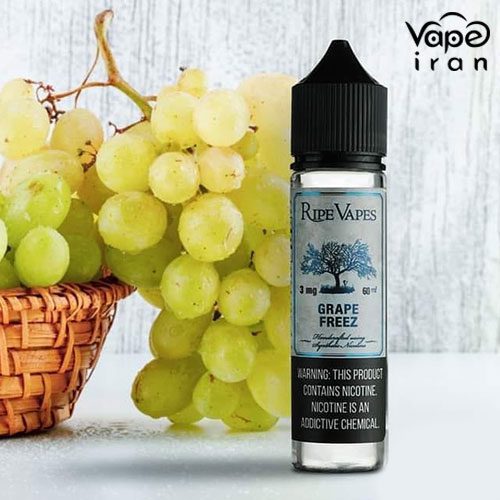 Ripevapes VCT