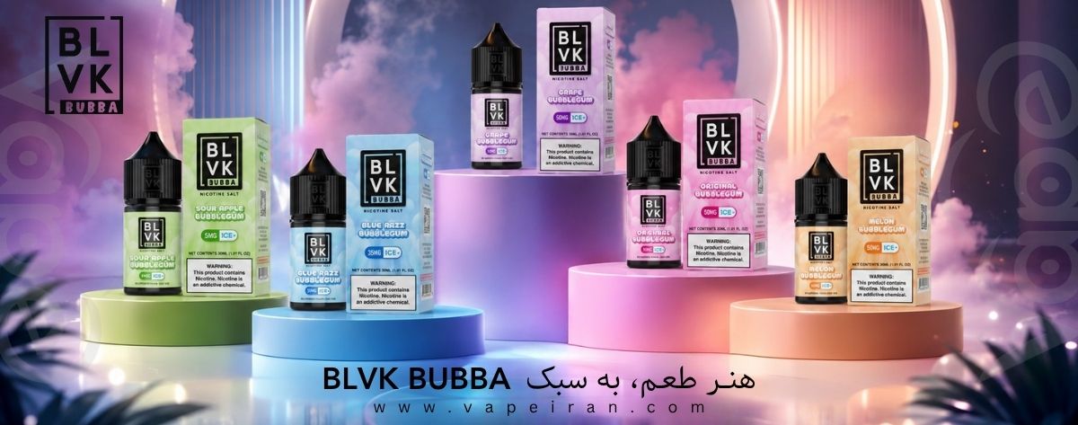 blvk bubba saltnic